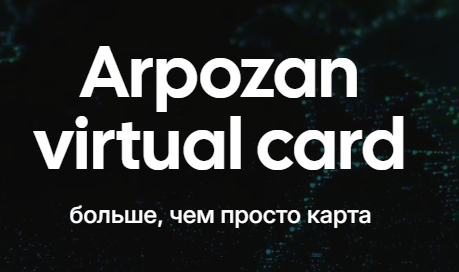 Aprozan Bank